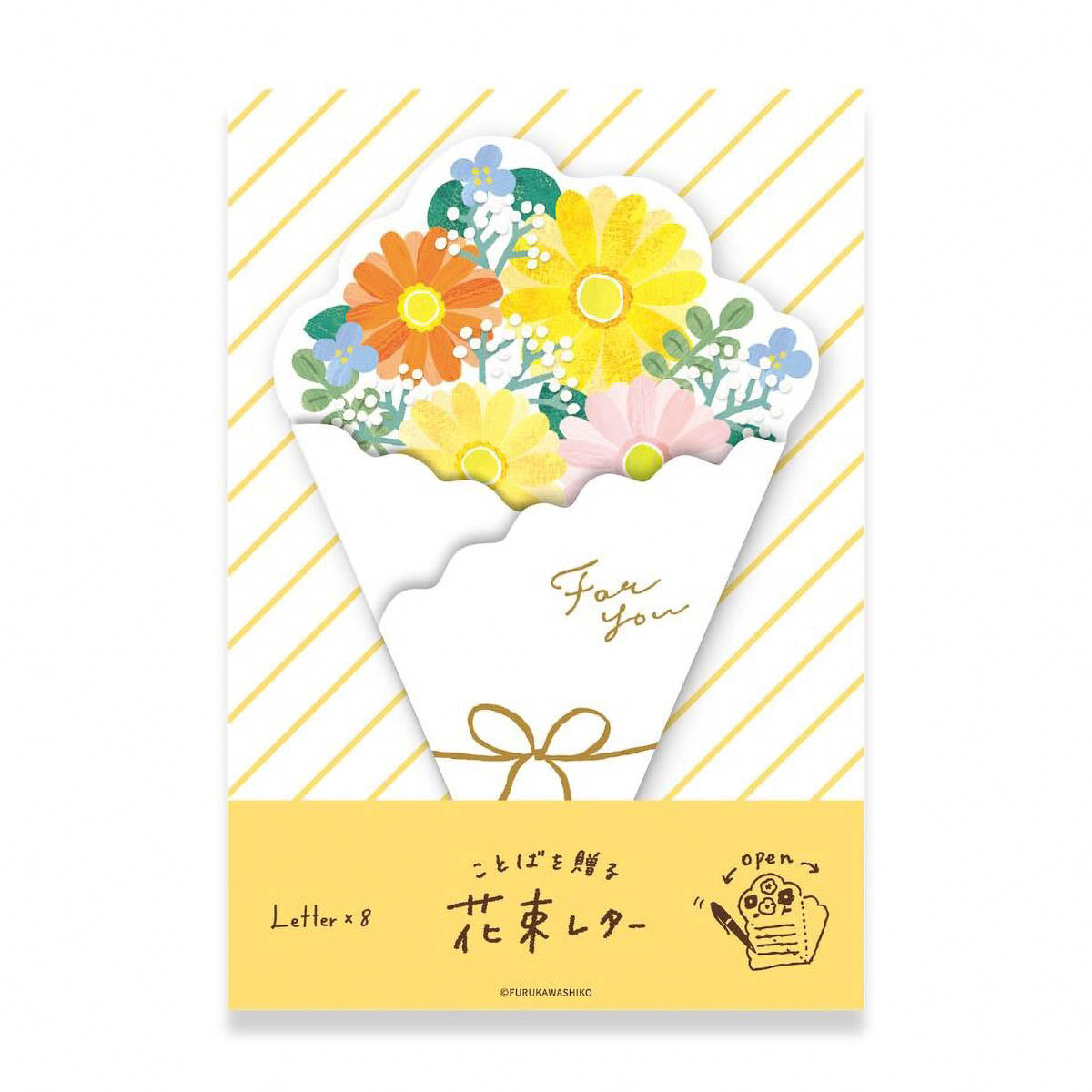 Grußkarte - Flower Bouquet