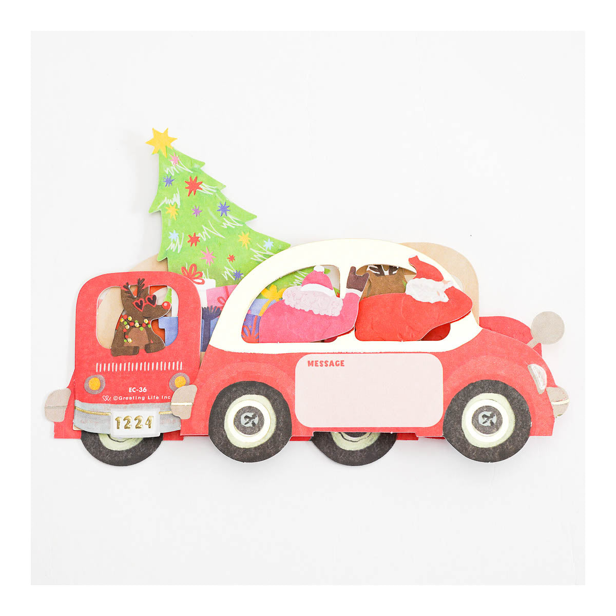 Grußkarte -  Christmas Card - 2025 - Christmas Party Bus