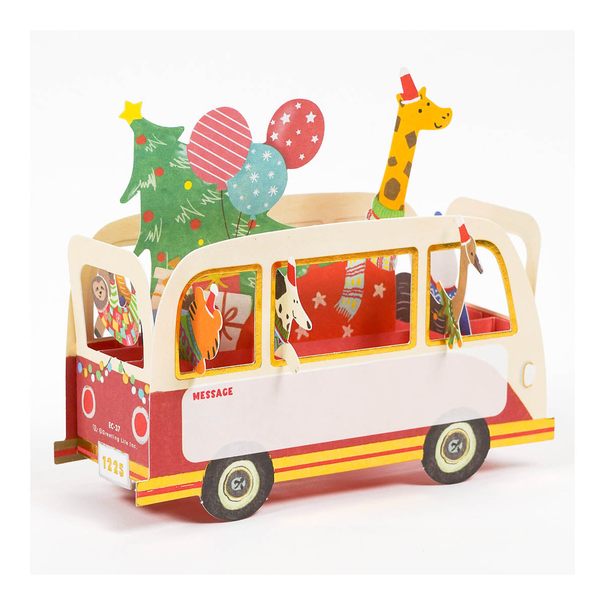 Grußkarte -  Christmas Card - 2025 - Christmas Party Bus