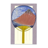 Grußkarte - Bamboo Fan