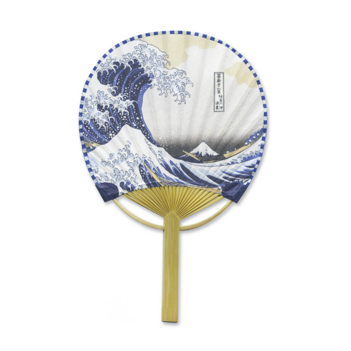 Grußkarte - Bamboo Fan