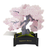 Grußkarte - Bonsai