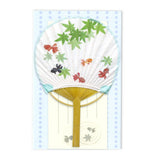 Grußkarte - Bamboo Fan Summer