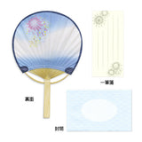Grußkarte - Bamboo Fan Summer