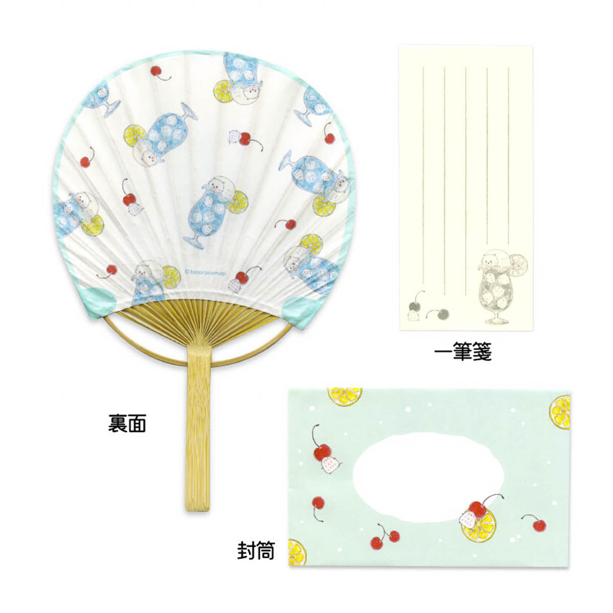 Grußkarte - Tokoro Komugi - Summer Bamboo Fan