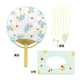 Grußkarte - Tokoro Komugi - Summer Bamboo Fan