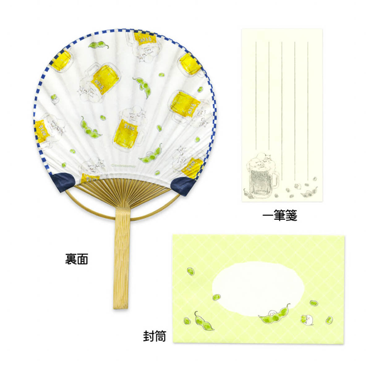 Grußkarte - Tokoro Komugi - Summer Bamboo Fan