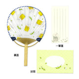 Grußkarte - Tokoro Komugi - Summer Bamboo Fan