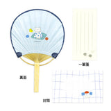 Grußkarte - Momoro - Summer Bamboo Fan