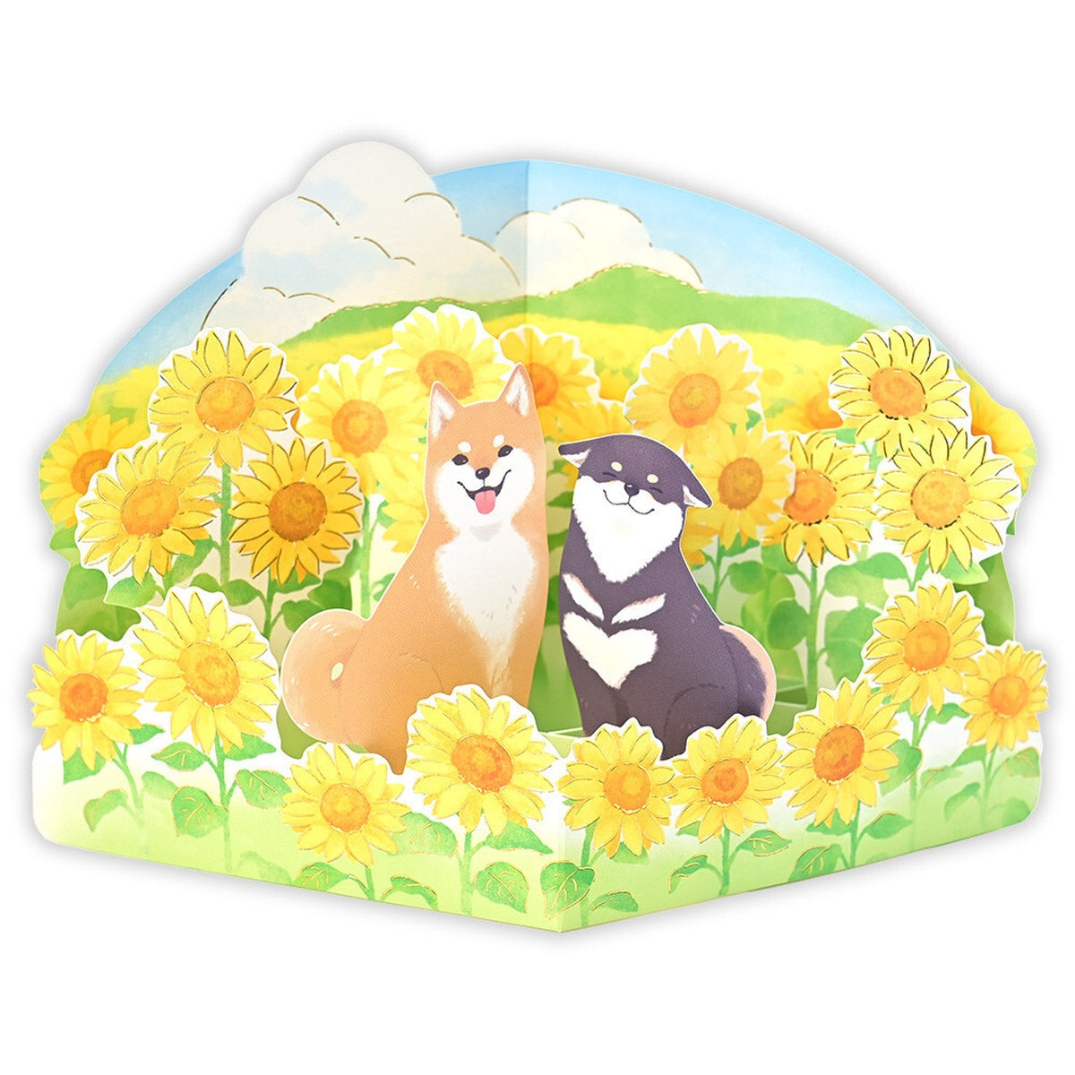 Grußkarte - 3D Card - Summer