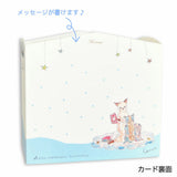 Grußkarte - Tokoro Komugi - Strawberries and Stars