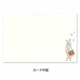Grußkarte - Tokoro Komugi - Mini Card