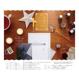 Glasfederstift - Glas Pen Starter Set