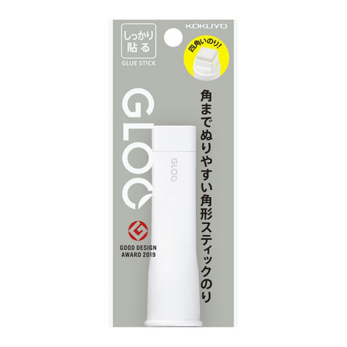 Klebstoff - Gloo - Klebestift - Strong