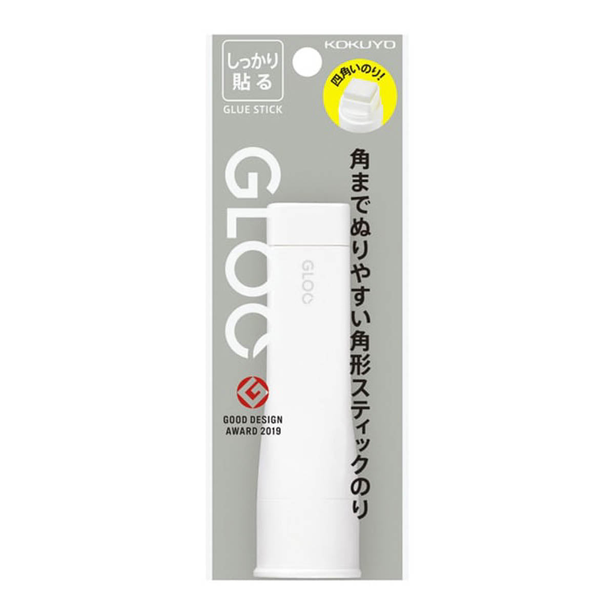 Klebstoff - Gloo - Klebestift - Strong