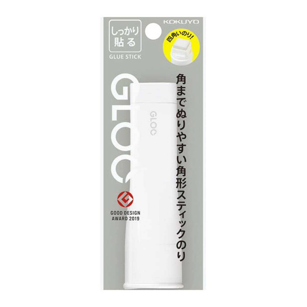 Klebstoff - Gloo - Klebestift - Strong