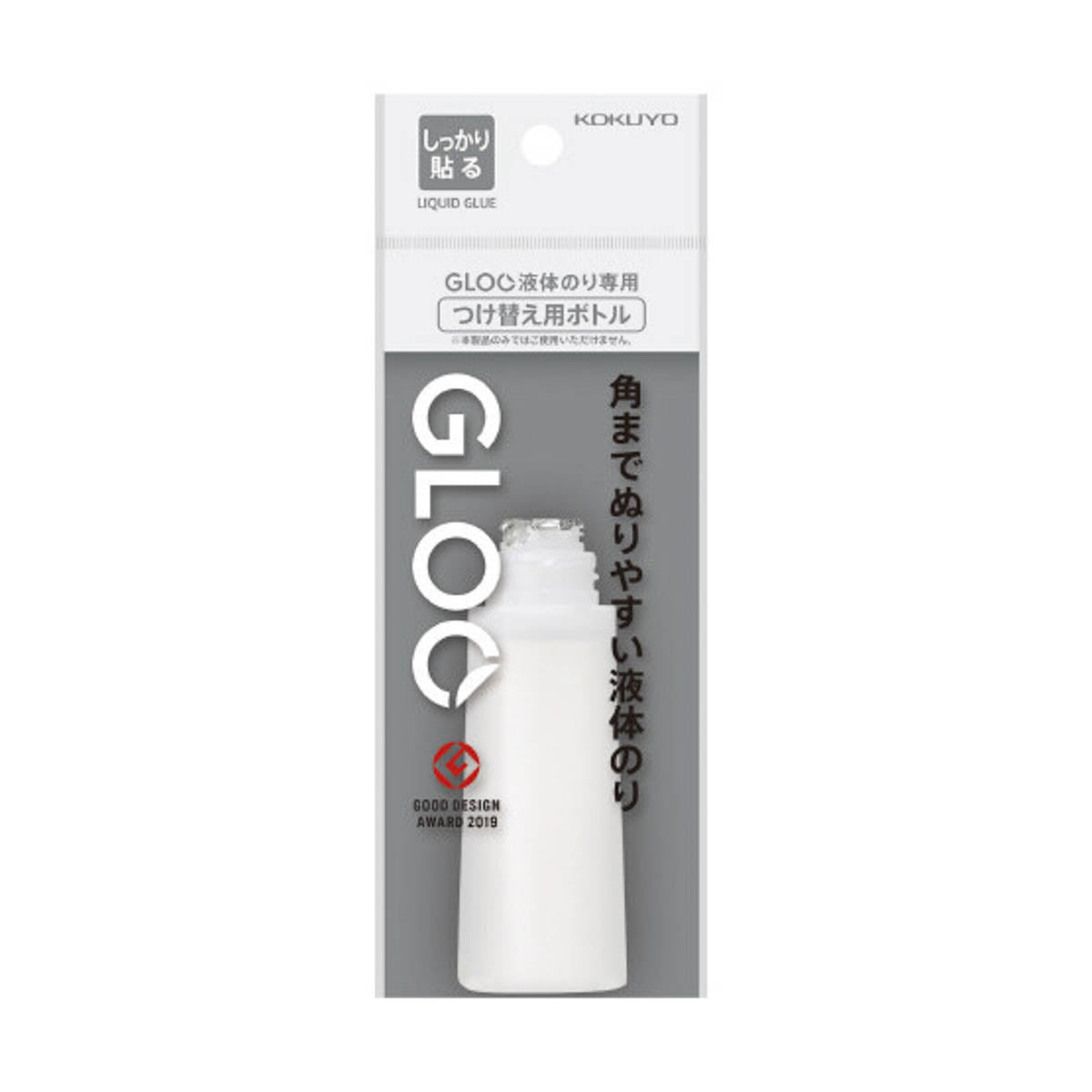 Klebstoff - Gloo - Liquid - Strong