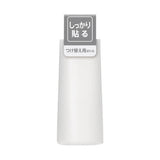 Klebstoff - Gloo - Liquid - Strong