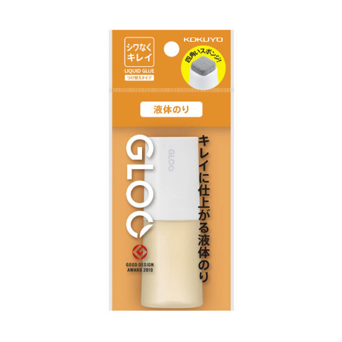 Klebstoff - Gloo - Liquid - Wrinkle-free