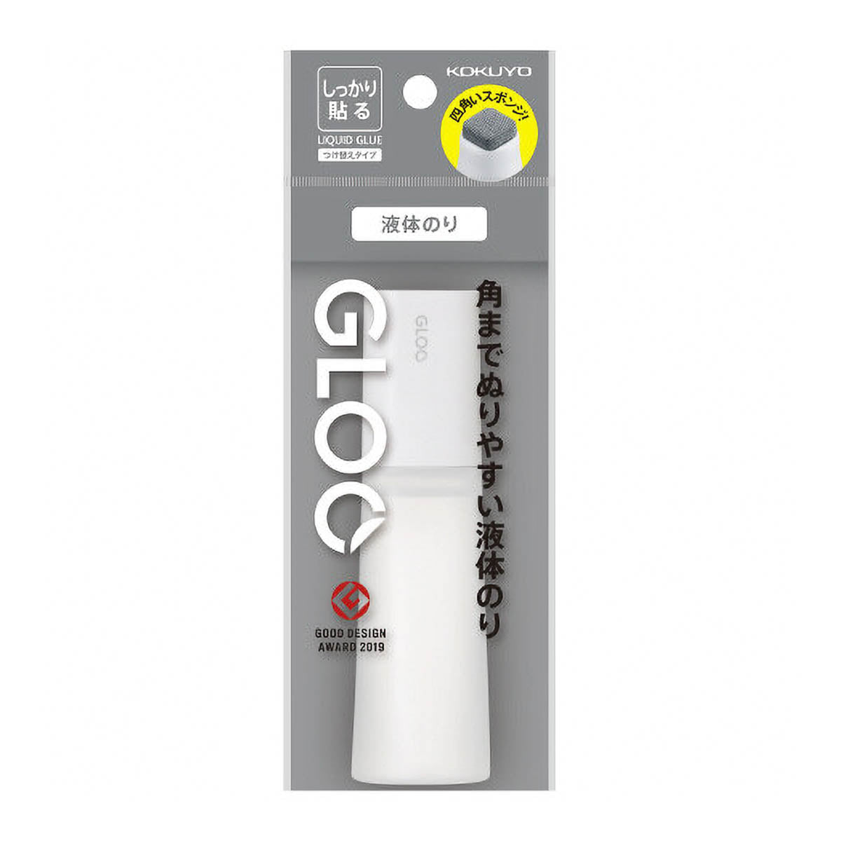 Klebstoff - Gloo - Liquid - Strong