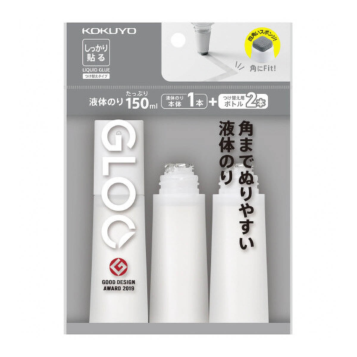 Klebstoff - Gloo - Liquid - Strong