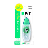 Klebstoff - Tombow - PiT - Tape Glue - Tack C - Strong & Peel Off