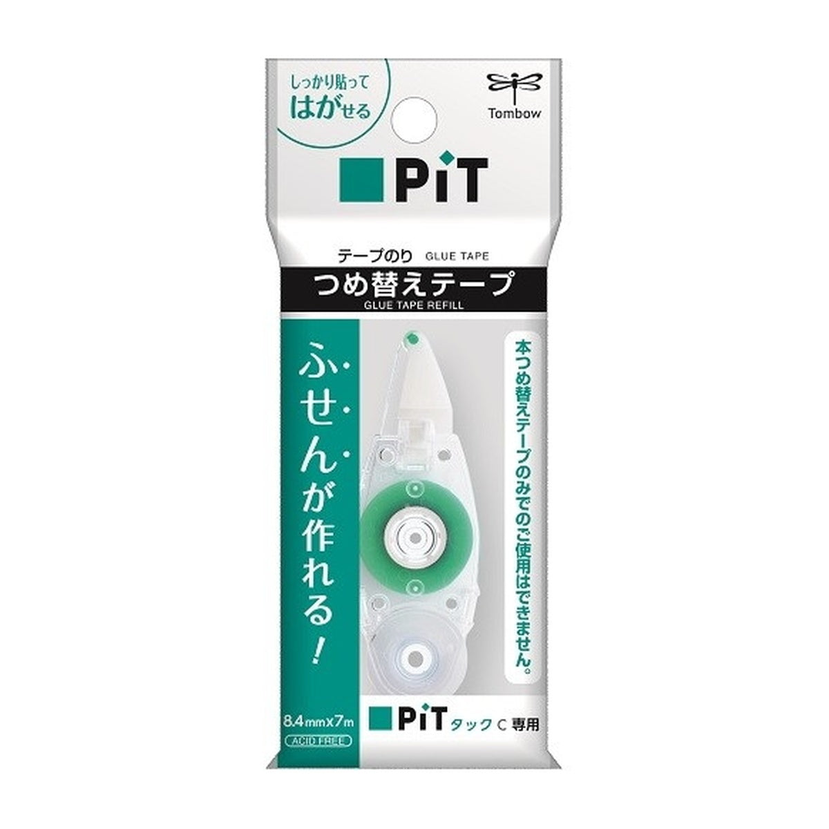Klebstoff - Tombow - PiT - Tape Glue - Tack C - Strong & Peel Off