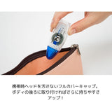 Klebstoff - Tombow - PiT - Tape Glue - Power C - Strong