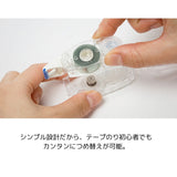 Klebstoff - Tombow - PiT - Tape Glue - Power C - Strong