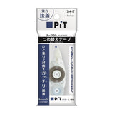 Klebstoff - Tombow - PiT - Tape Glue - Power C - Strong