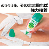 Klebstoff - Tombow - PiT - Multi 2 - Flüssigklebstoff