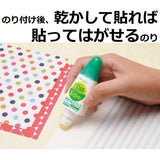Klebstoff - Tombow - PiT - Multi 2 - Flüssigklebstoff
