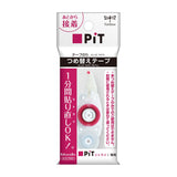 Klebstoff - Tombow - PiT - Tape Glue - Retry C - Correctable