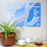 Landkarte - Tokyo Cartographic - Japan Map A2