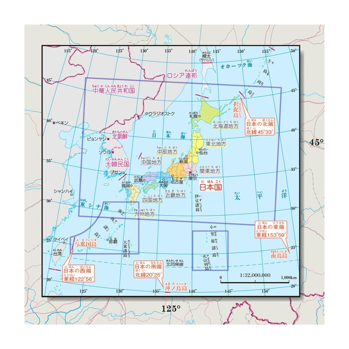 Landkarte - Tokyo Cartographic - Japan Map A2