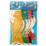 Girlande - Garland Card - Carp Streamer