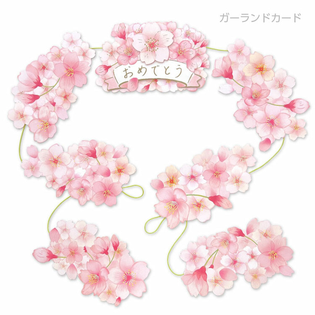 Girlande - Garland Card - Cherry Blossom