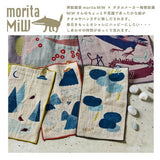 Taschentuch - moritaMiW - Small Pocket Handkerchief - Phantasia