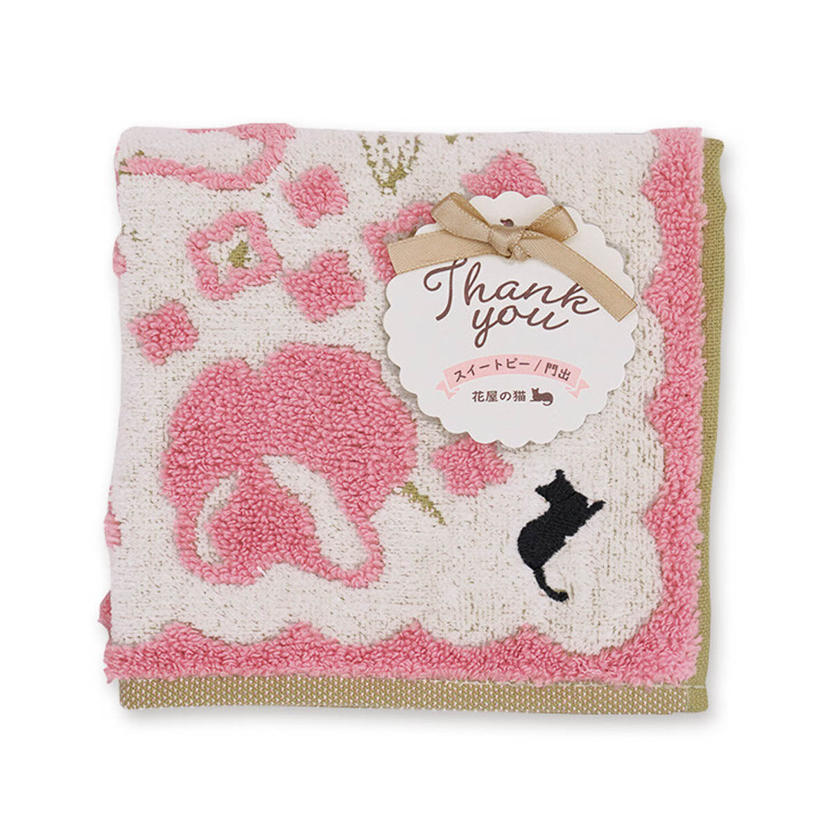 Taschentuch - Florist's Cat