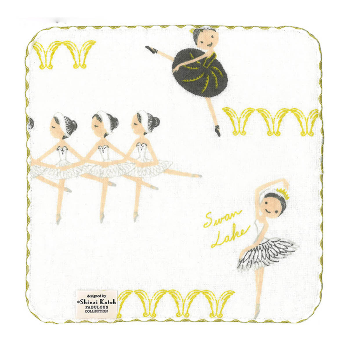 Taschentuch - Shinzi Katoh - Ballet Recital