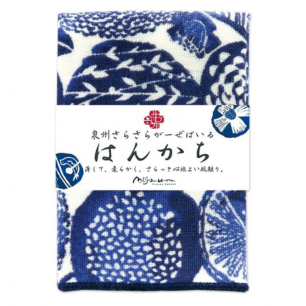 Taschentuch - Misuzu Kaneko - Senshu Gauze Handkerchief