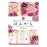 Taschentuch - Misuzu Kaneko - Senshu Gauze Handkerchief