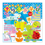 Bastelpapier - KIDS TOYO - Figuren zum Ausschneiden
