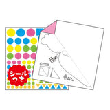Bastelpapier - KIDS TOYO - Figuren zum Ausschneiden