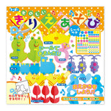 Bastelpapier - KIDS TOYO - Figuren zum Ausschneiden