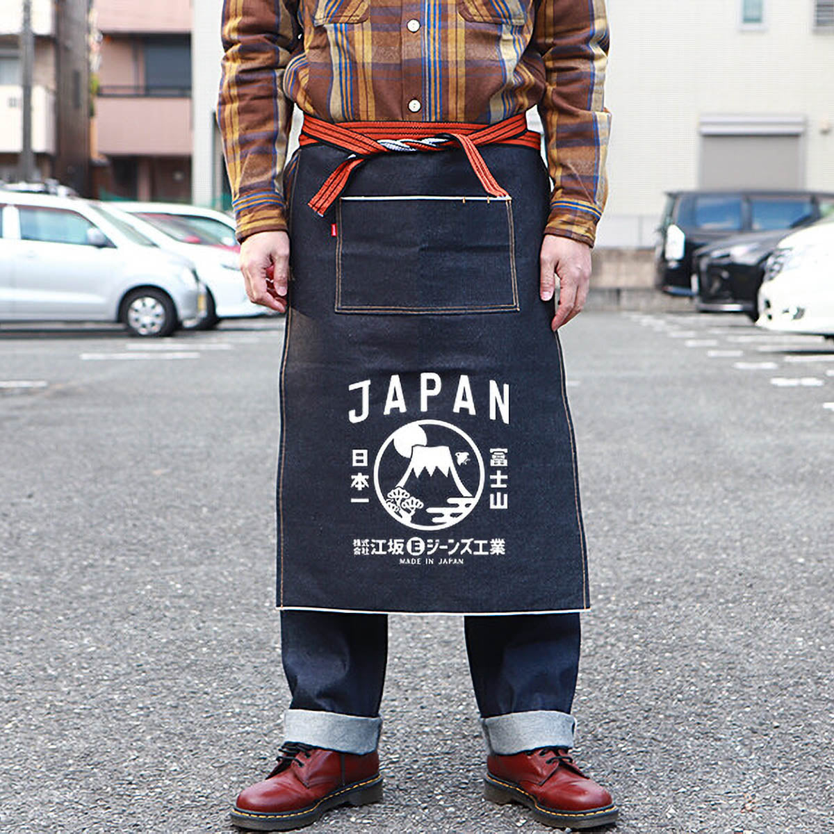 Arbeitsschürze - Esaka Jeans - Retro Apron Indigo