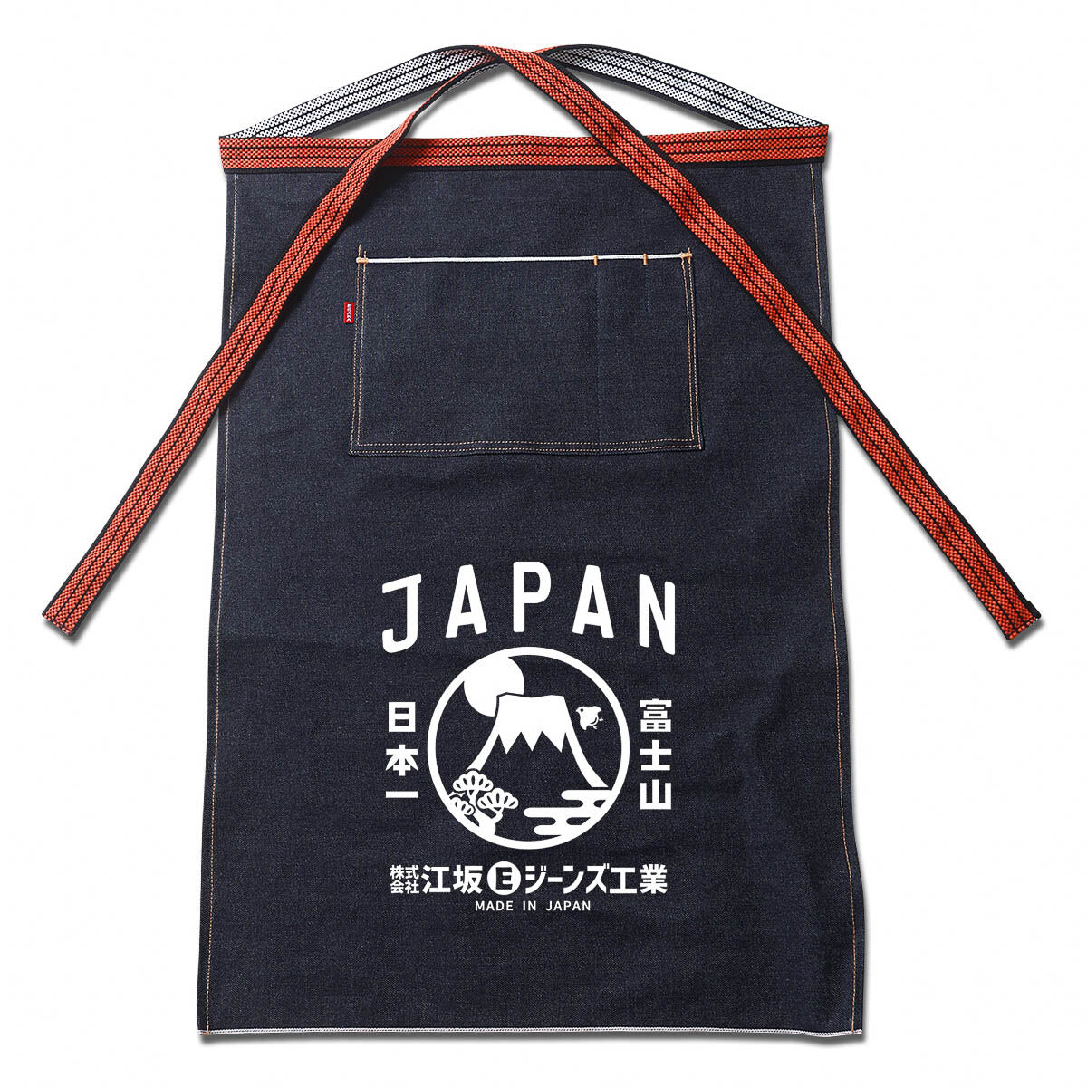 Arbeitsschürze - Esaka Jeans - Retro Apron Indigo