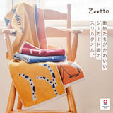 Handtuch - Zootto Scarf Towel