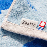 Handtuch - Zootto Scarf Towel