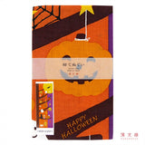 Handtuch - Halloween